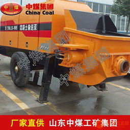 高層混凝土輸送泵 品牌、采購與批發指南